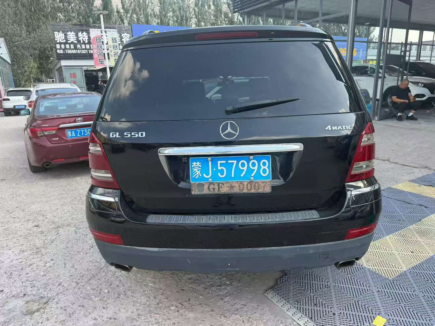 Mercedes-Benz GL-Class 7