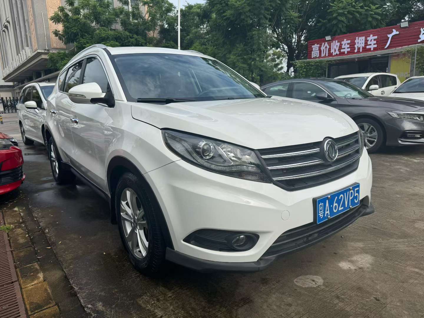 Fengguang 580 3