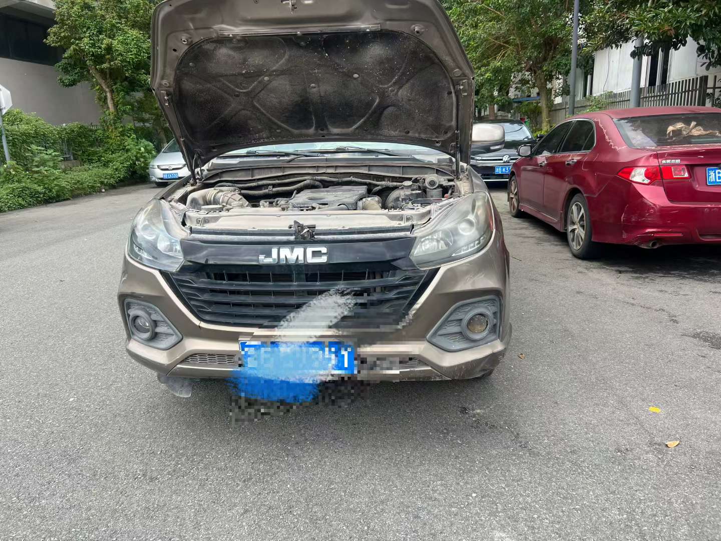 JMC Baodian