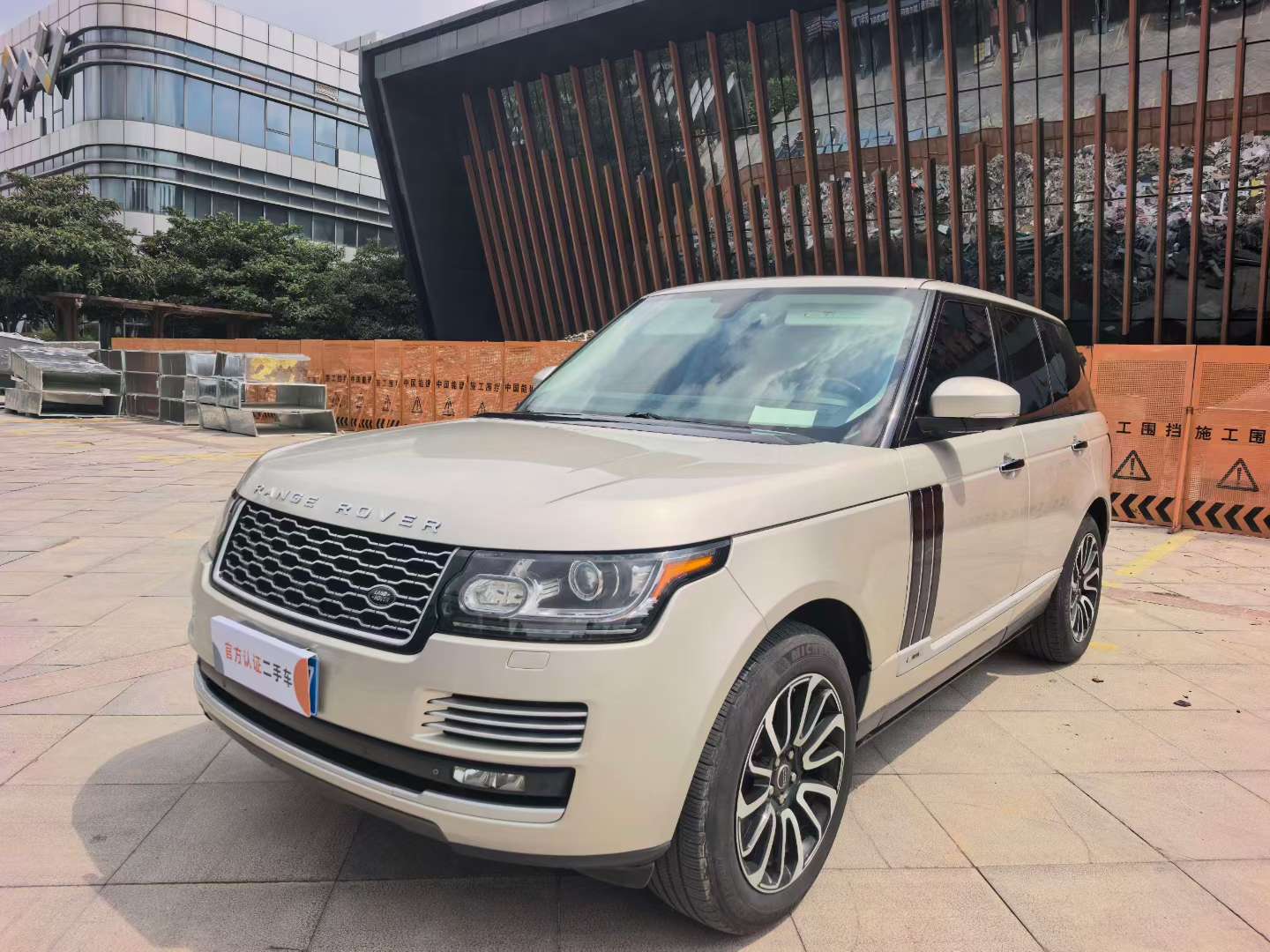 Land Rover Range Rover 2014 Range Rover