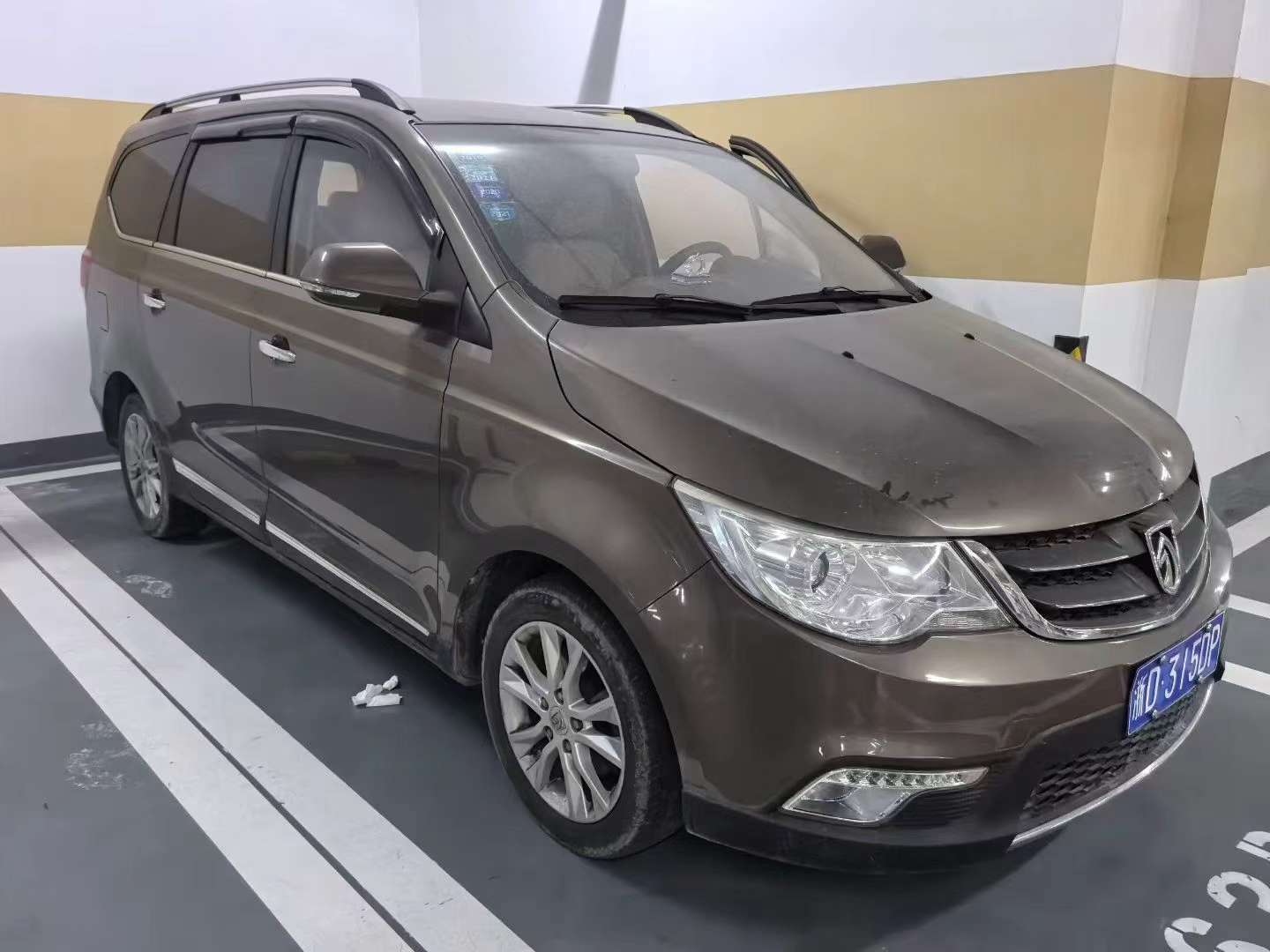 Baojun 730 1.5L Manual 7-Seater 3