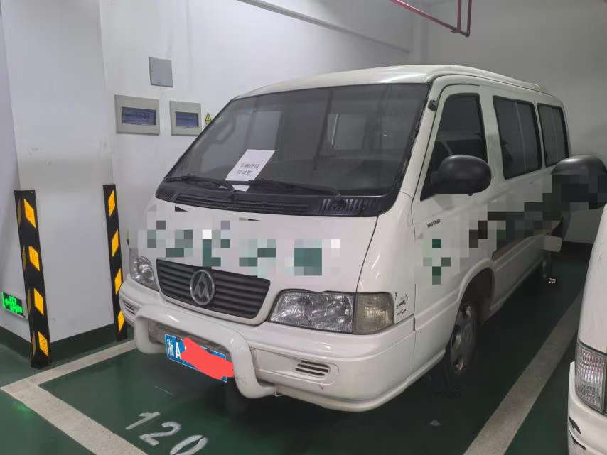 Huizhong Istana S100