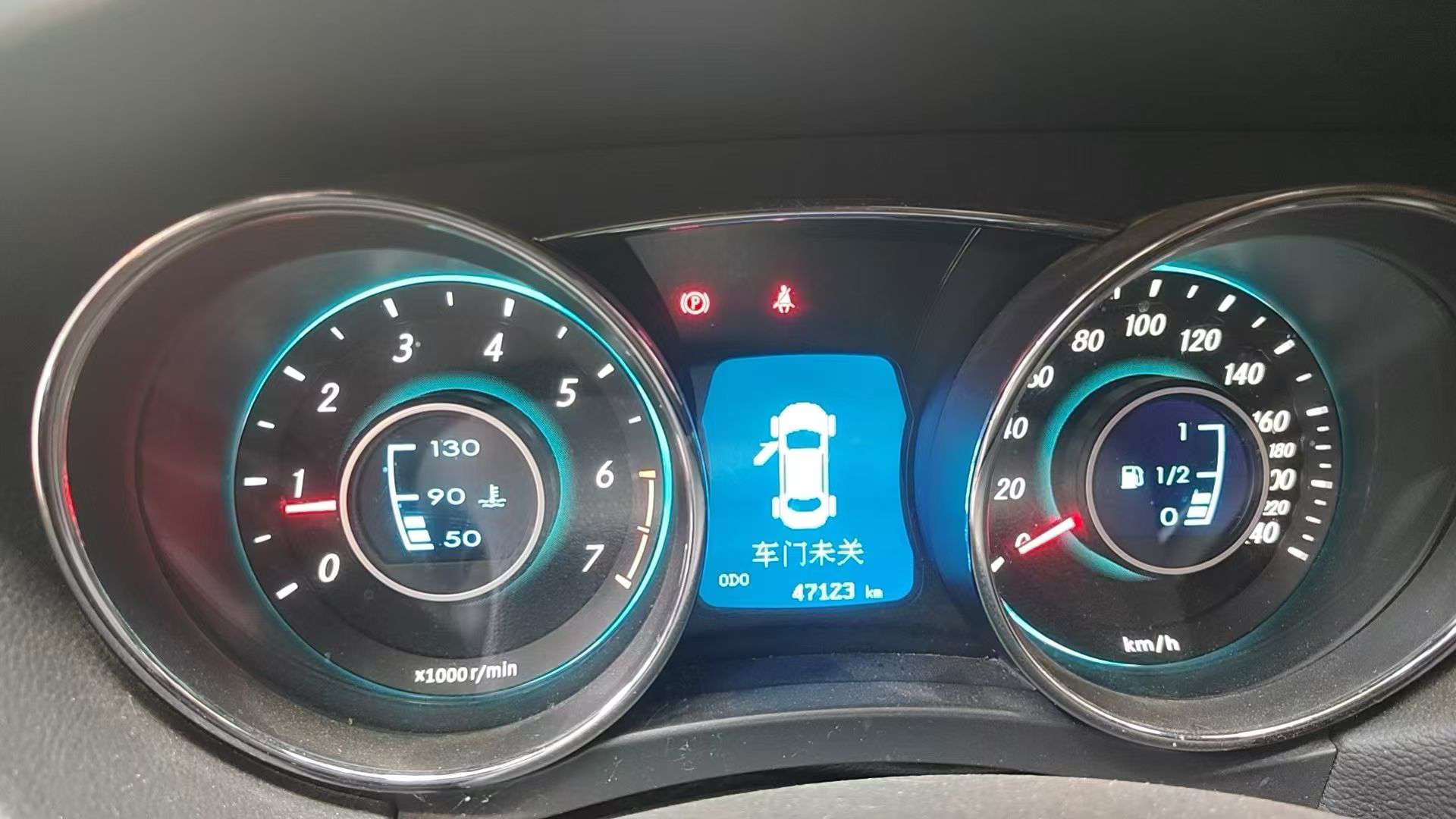 BAIC Senova Senova D50 3
