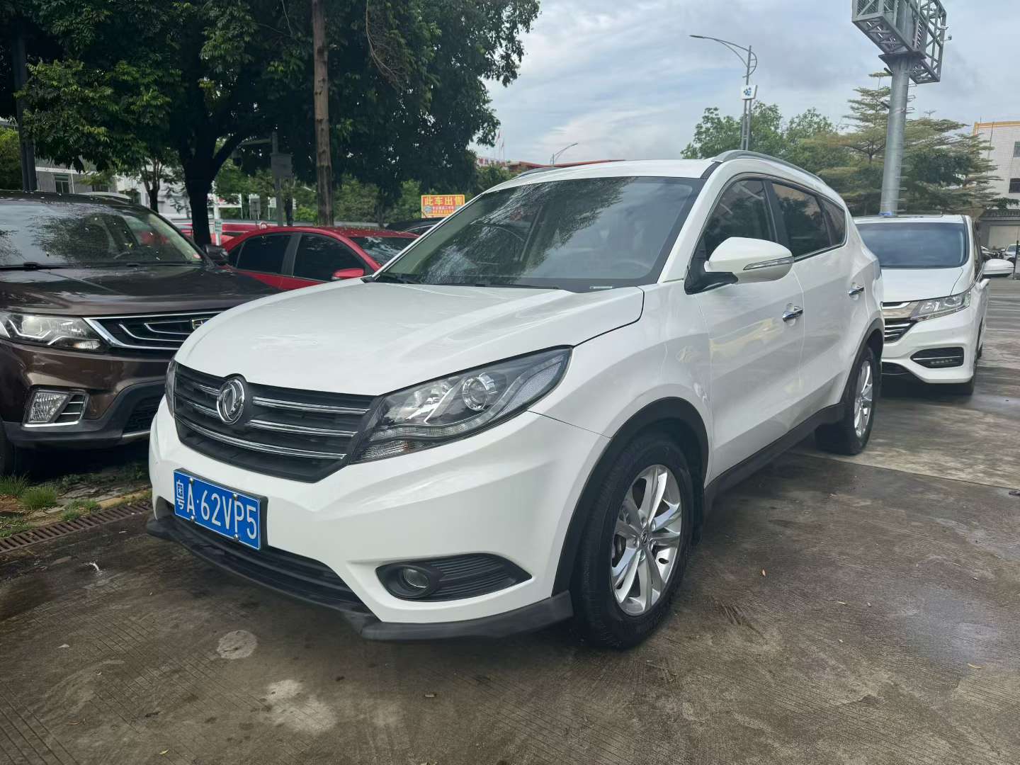 Fengguang 580