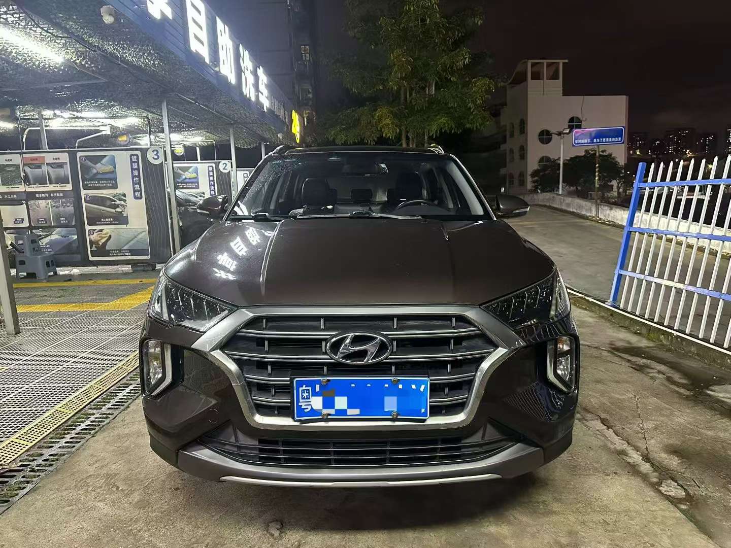 Hyundai Tucson 280TGDi FWD GLS Fashion Edition