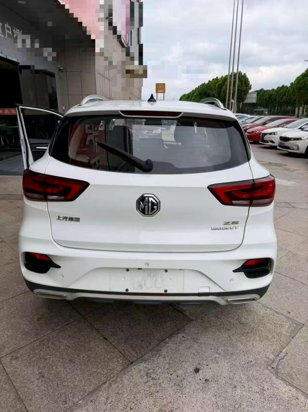 MG ZS 5