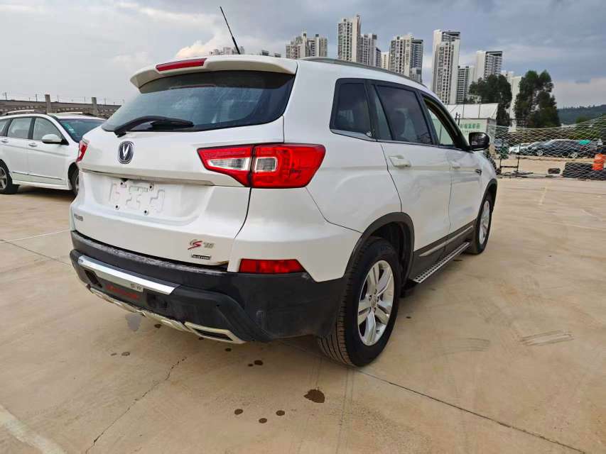 Changan CS75 1.8T Automatic 5
