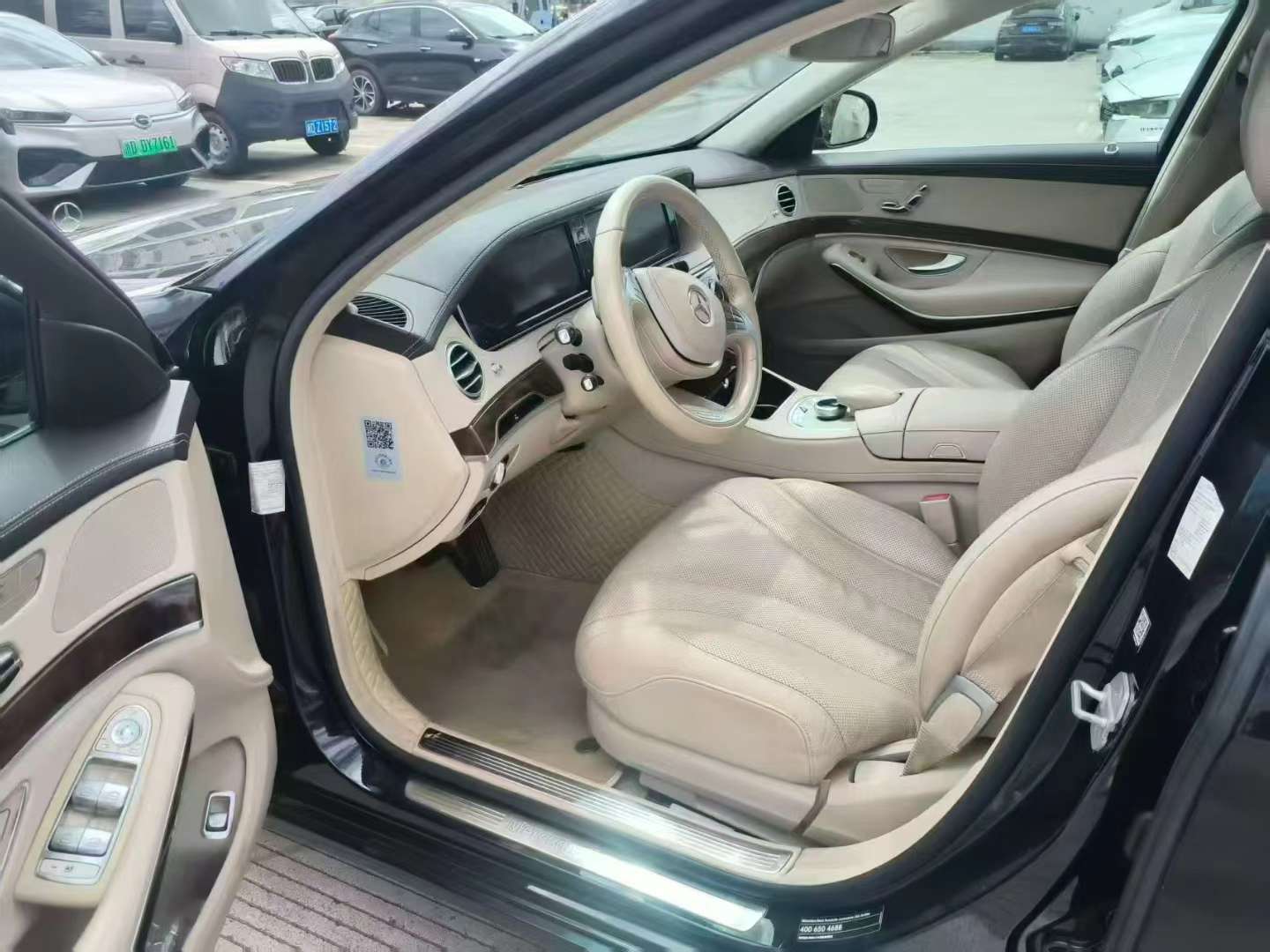 Mercedes-Benz S-Class S400L Premium Edition 2