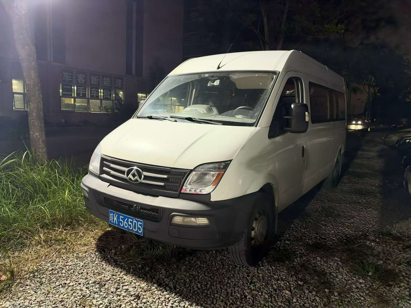 Maxus V80 2.5T Diesel 9-Seater