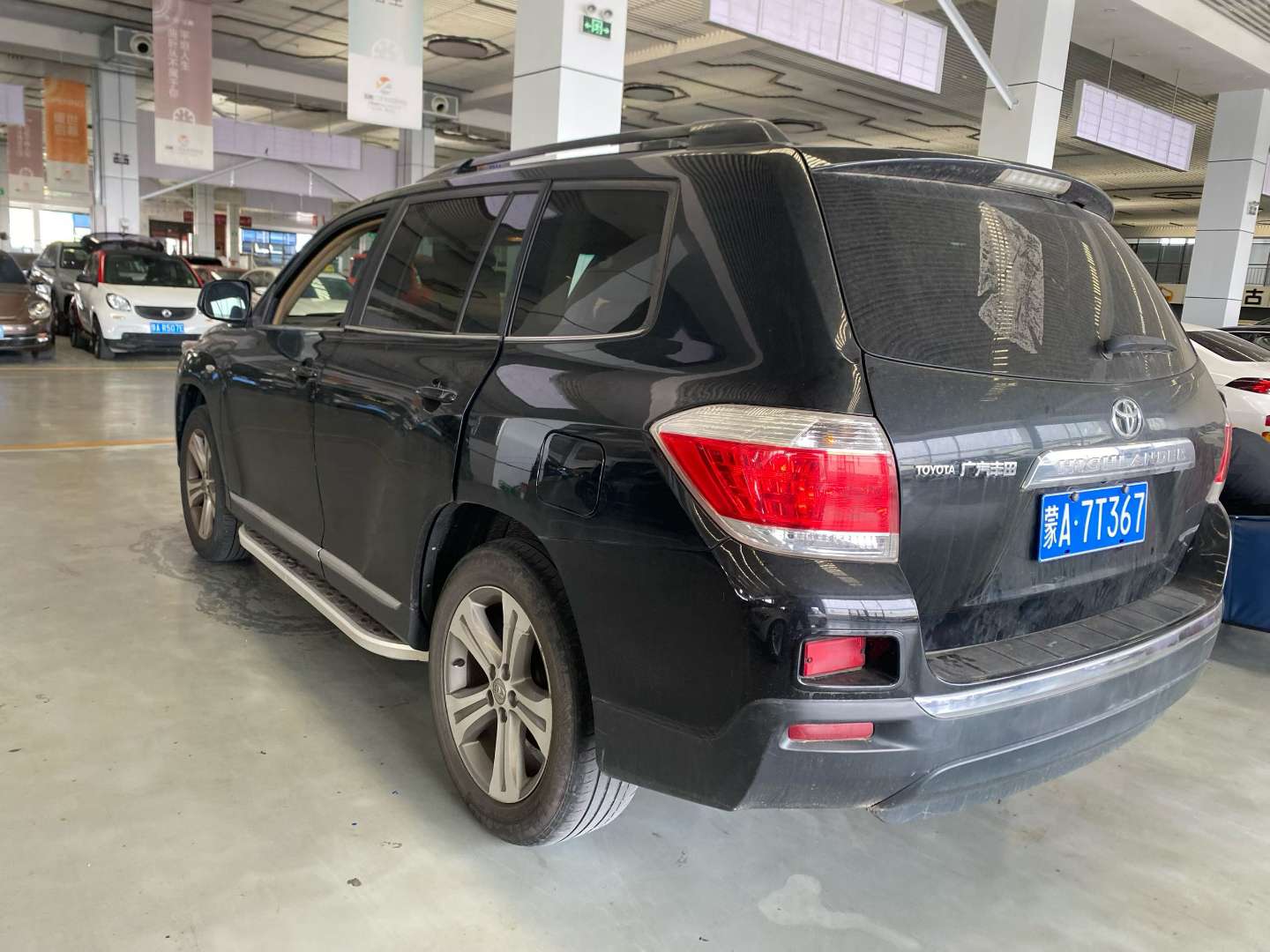Toyota Highlander 2013 2.7L 7-Seater 7