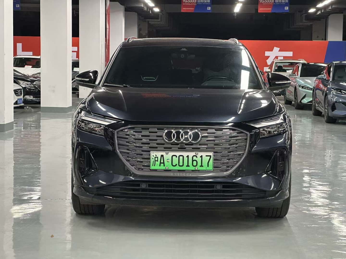Audi Q4 2