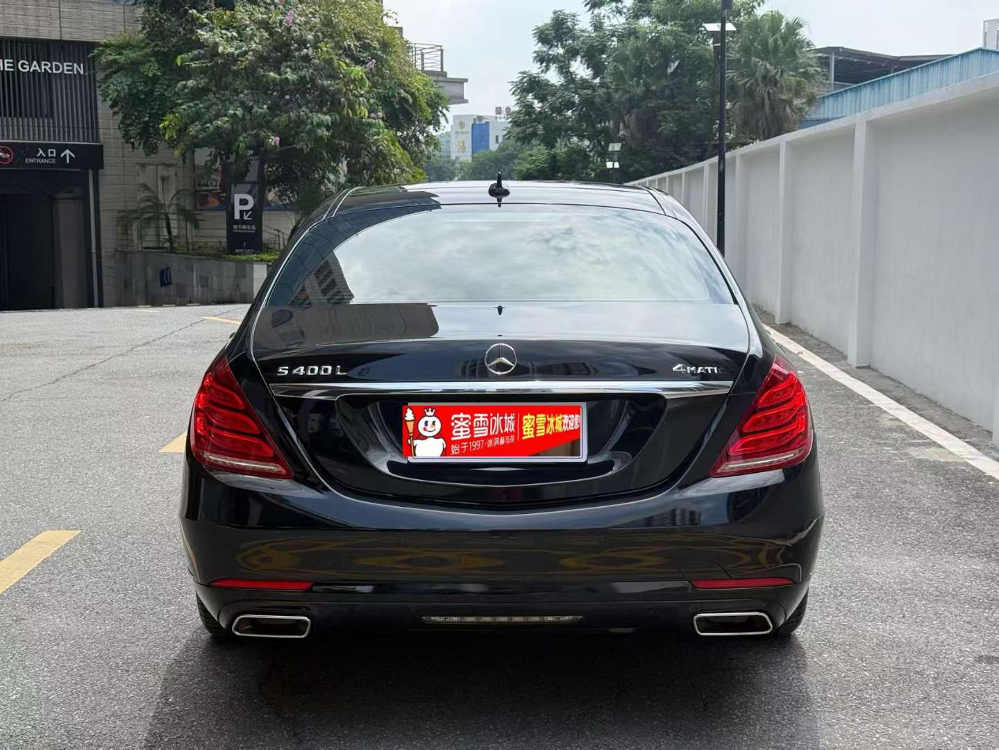 Mercedes-Benz S-Class S400L AWD 3.0T 3