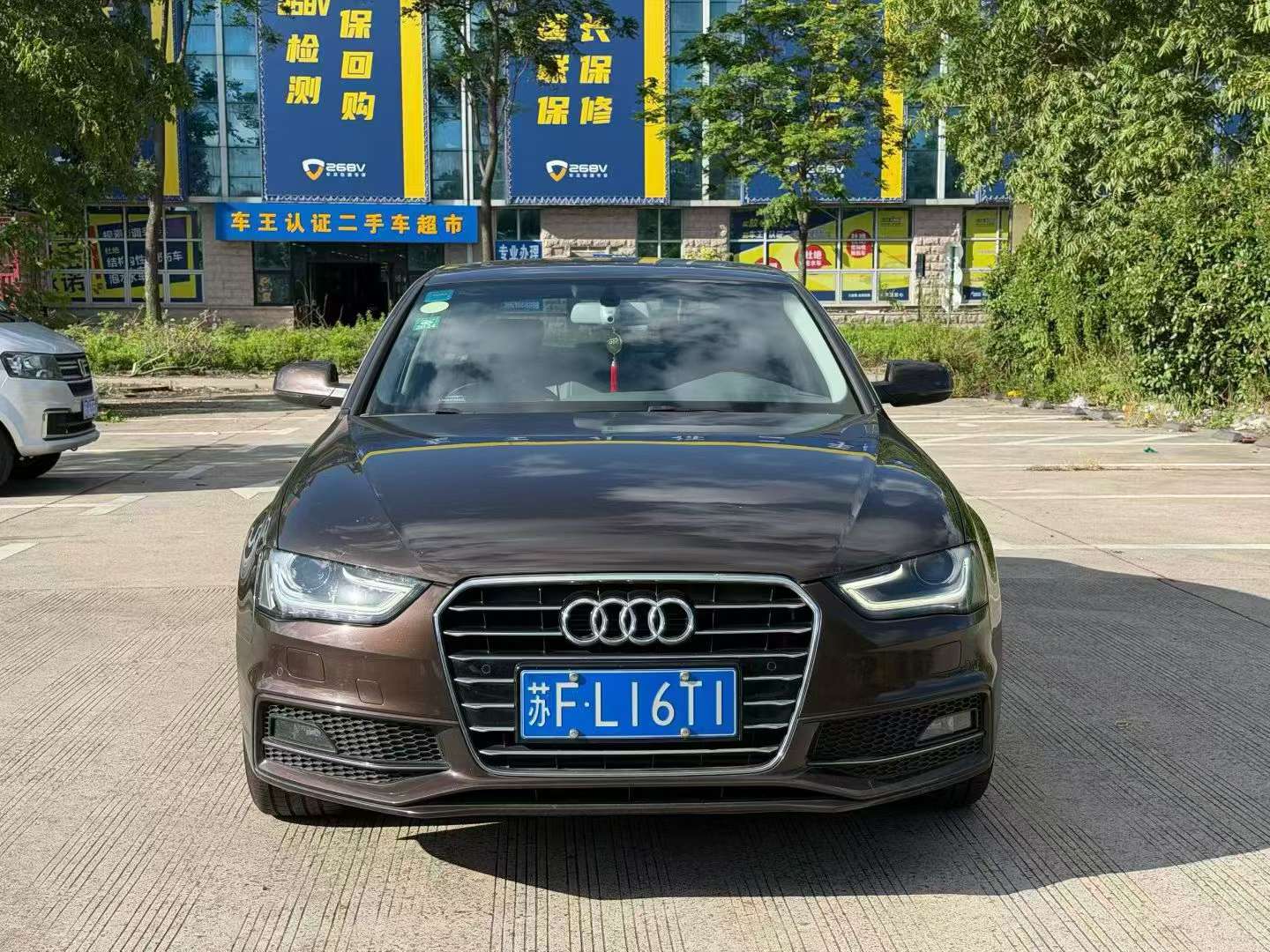 Audi A4L Classic Comfort