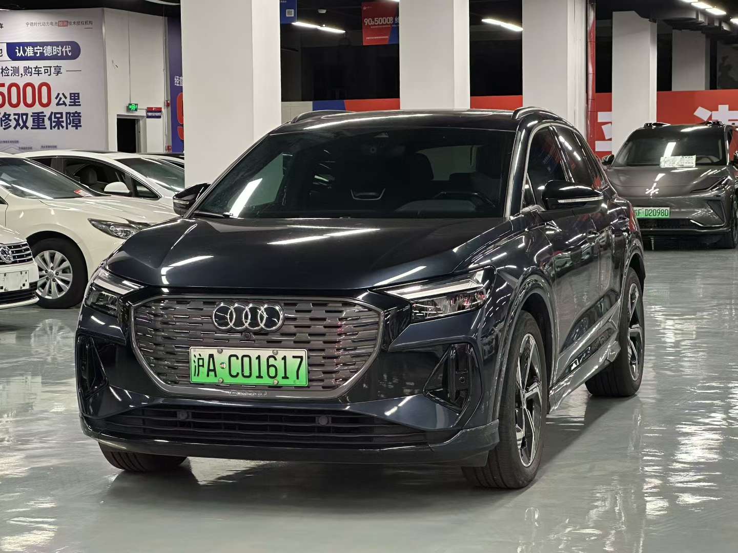 Audi Q4
