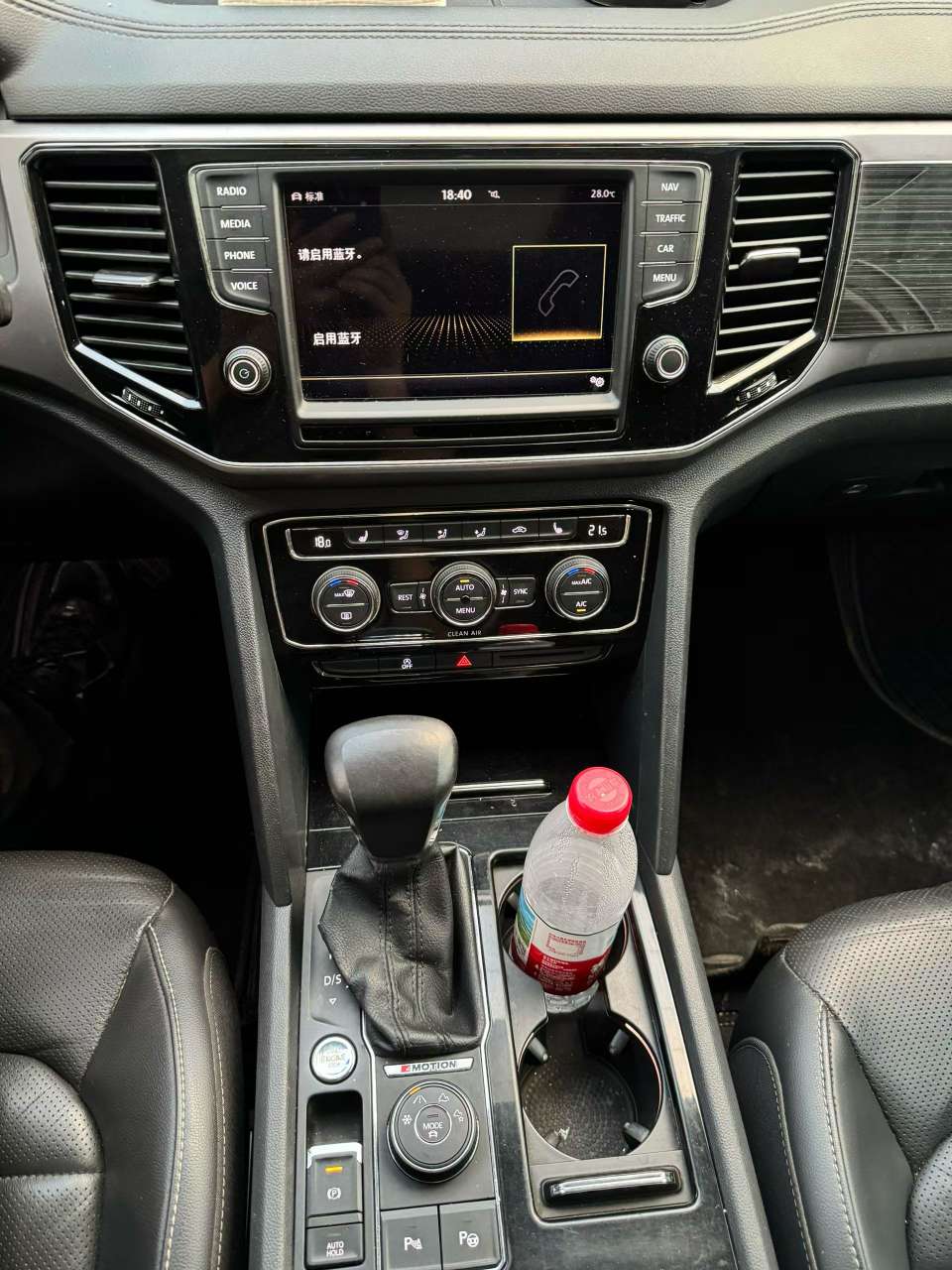 Volkswagen Teramont 380 4WD Luxury 3