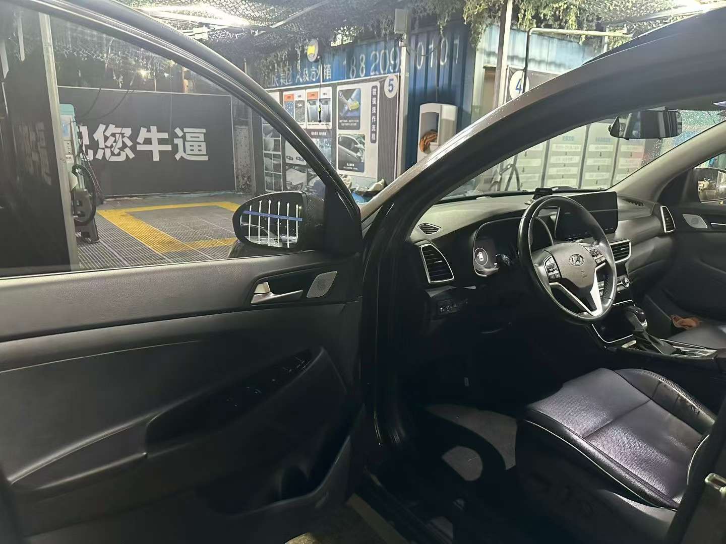 Hyundai Tucson 280TGDi FWD GLS Fashion Edition 4