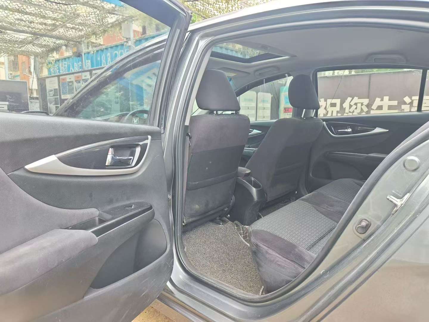 Honda Lingpai 1.8L Automatic Deluxe Edition 5