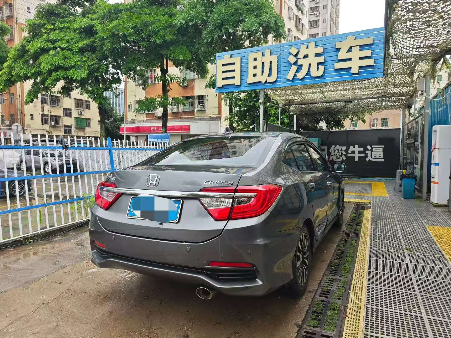 Honda Lingpai 1.8L Automatic Deluxe Edition 3