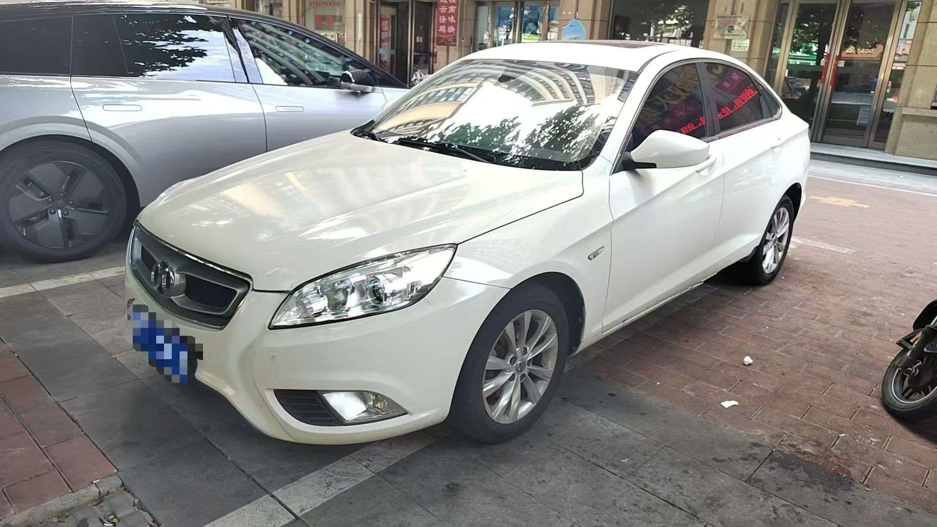 BAIC Senova Senova D50