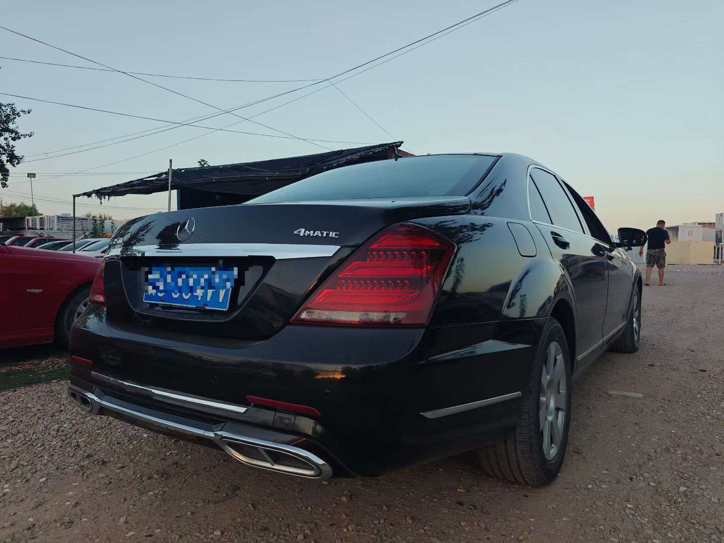 Mercedes-Benz S-Class 9