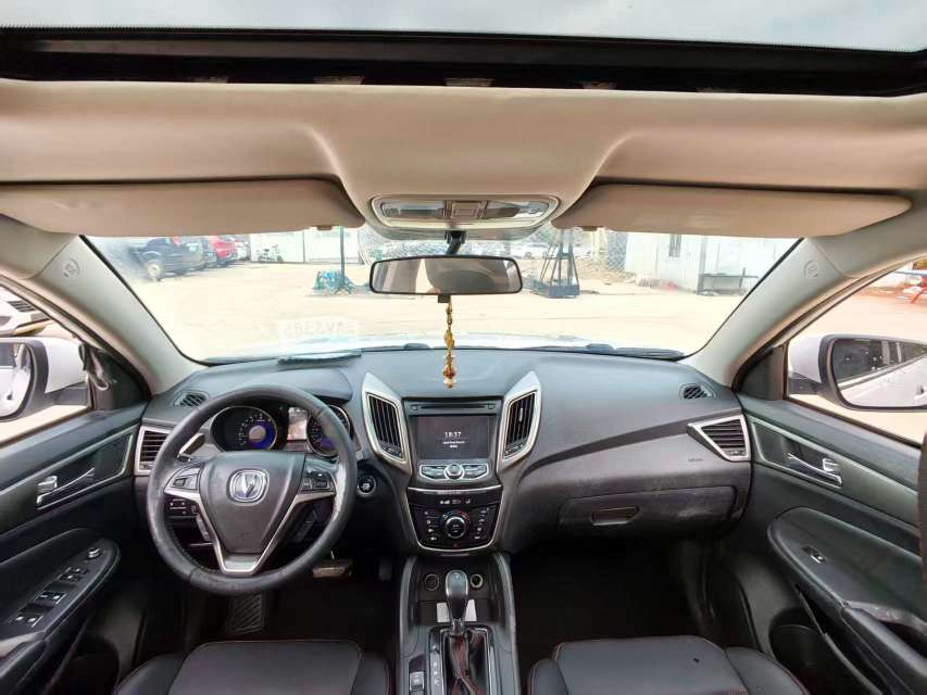 Changan CS75 1.8T Automatic 8