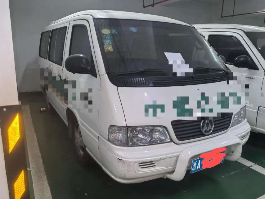 Huizhong Istana S100 2