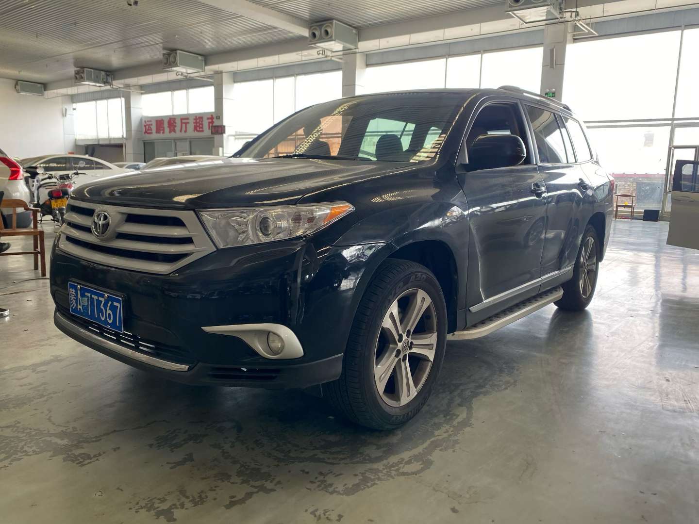 Toyota Highlander 2013 2.7L 7-Seater 3