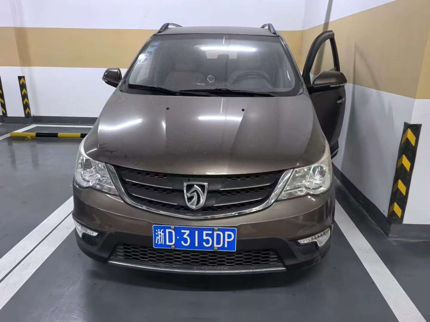 Baojun 730 1.5L Manual 7-Seater 2