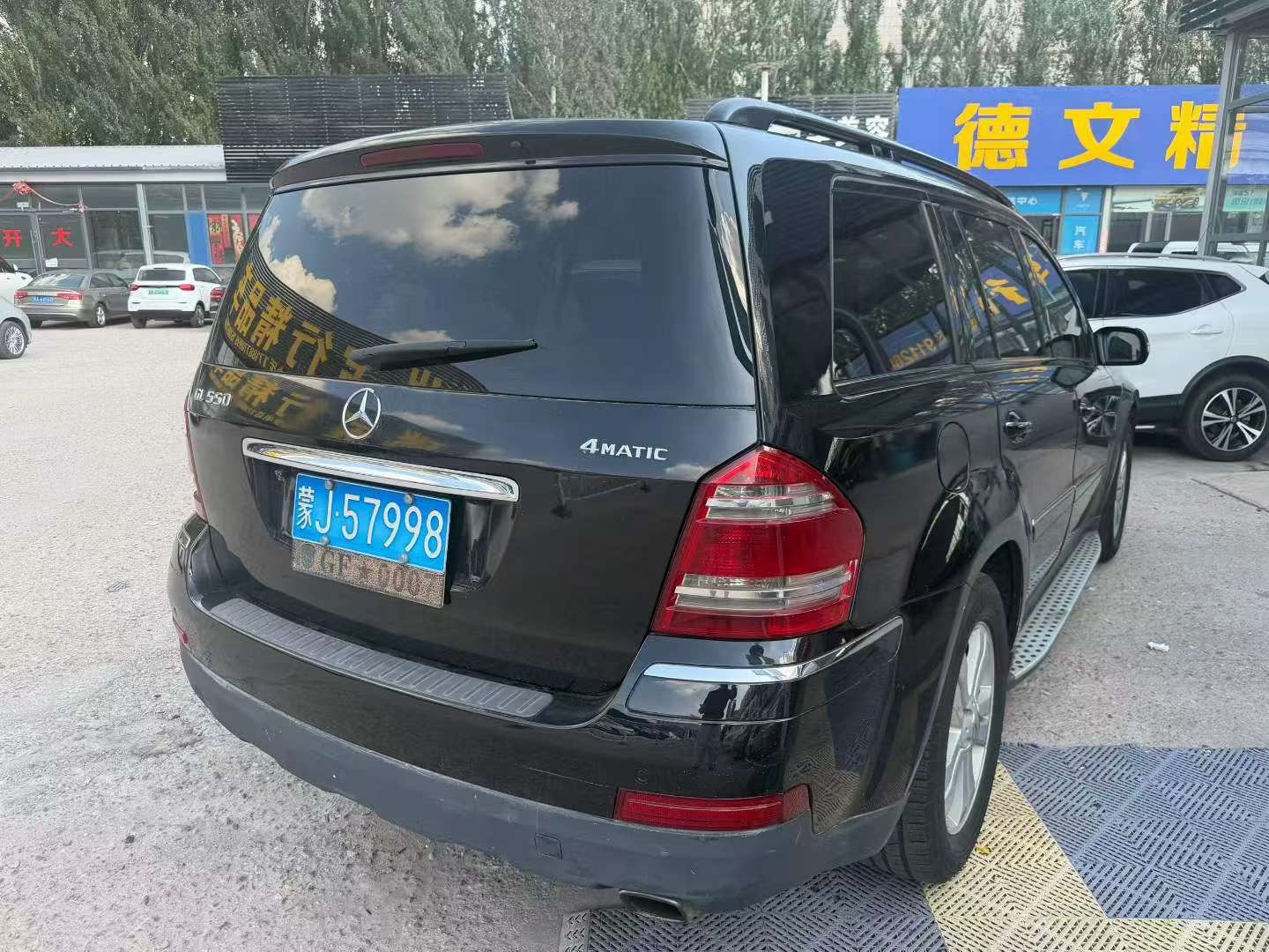 Mercedes-Benz GL-Class 8