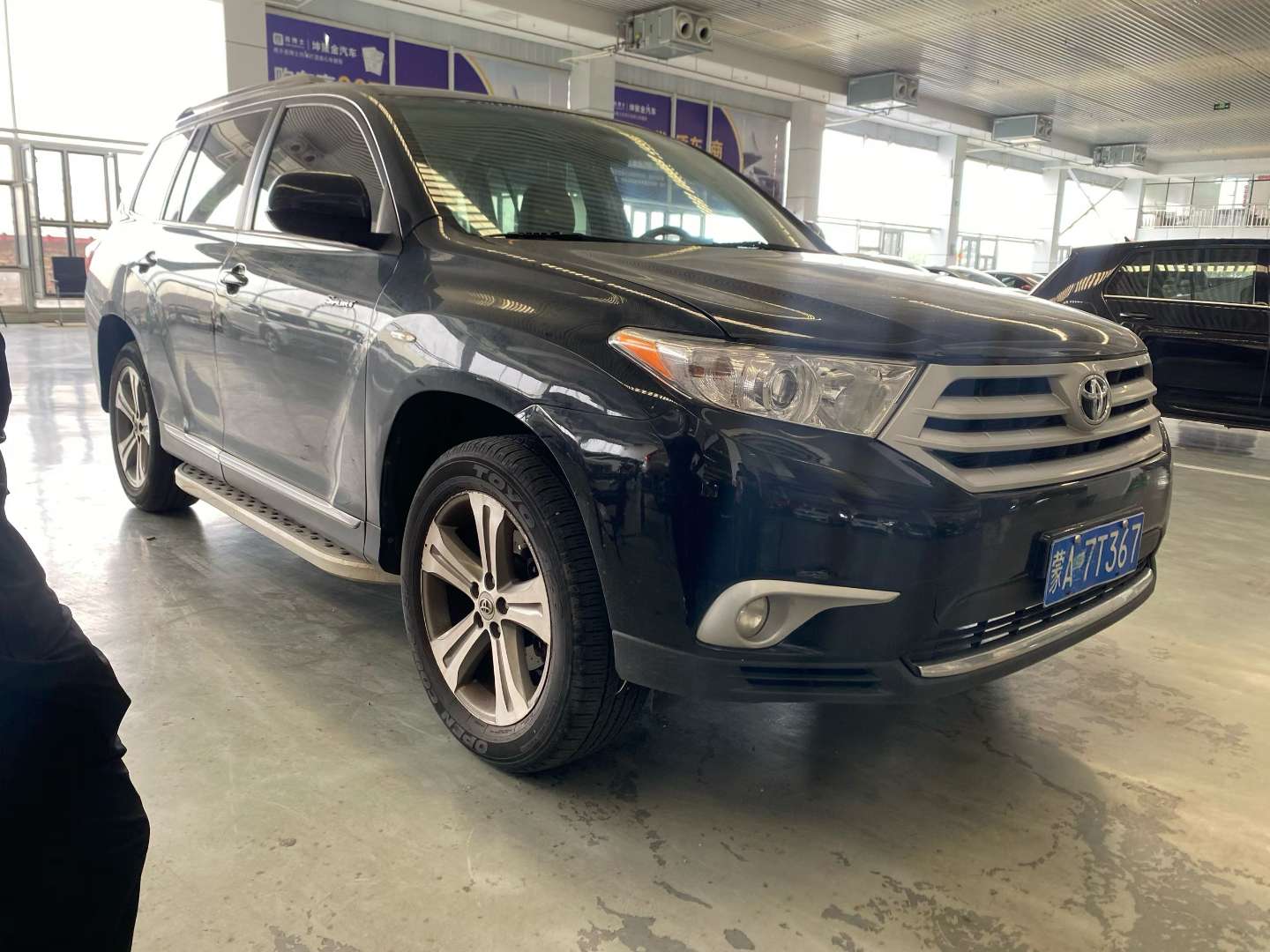 Toyota Highlander 2013 2.7L 7-Seater 2