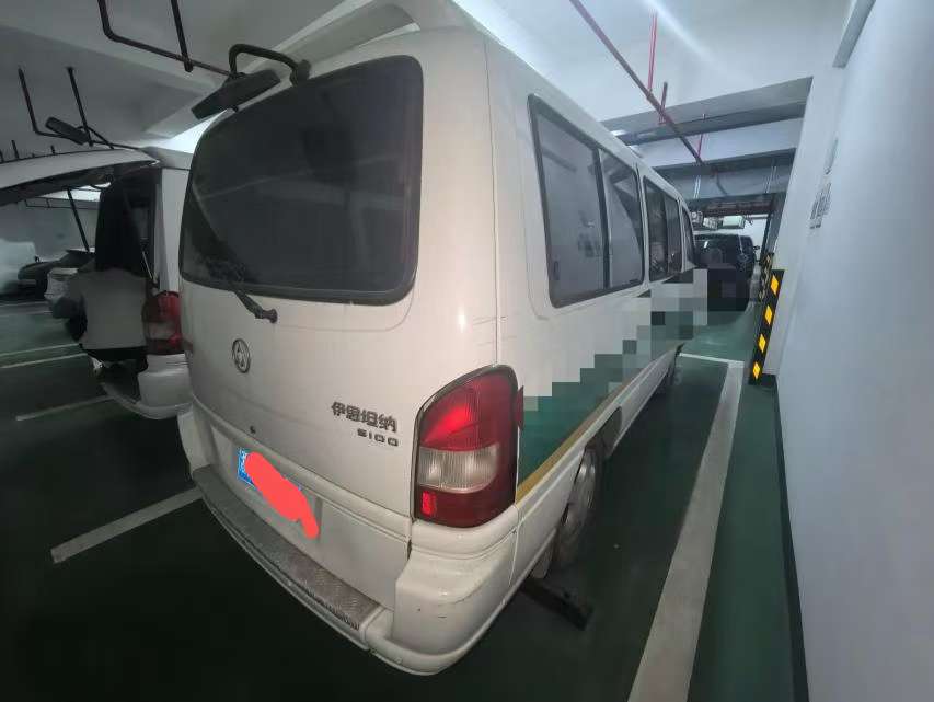 Huizhong Istana S100 4