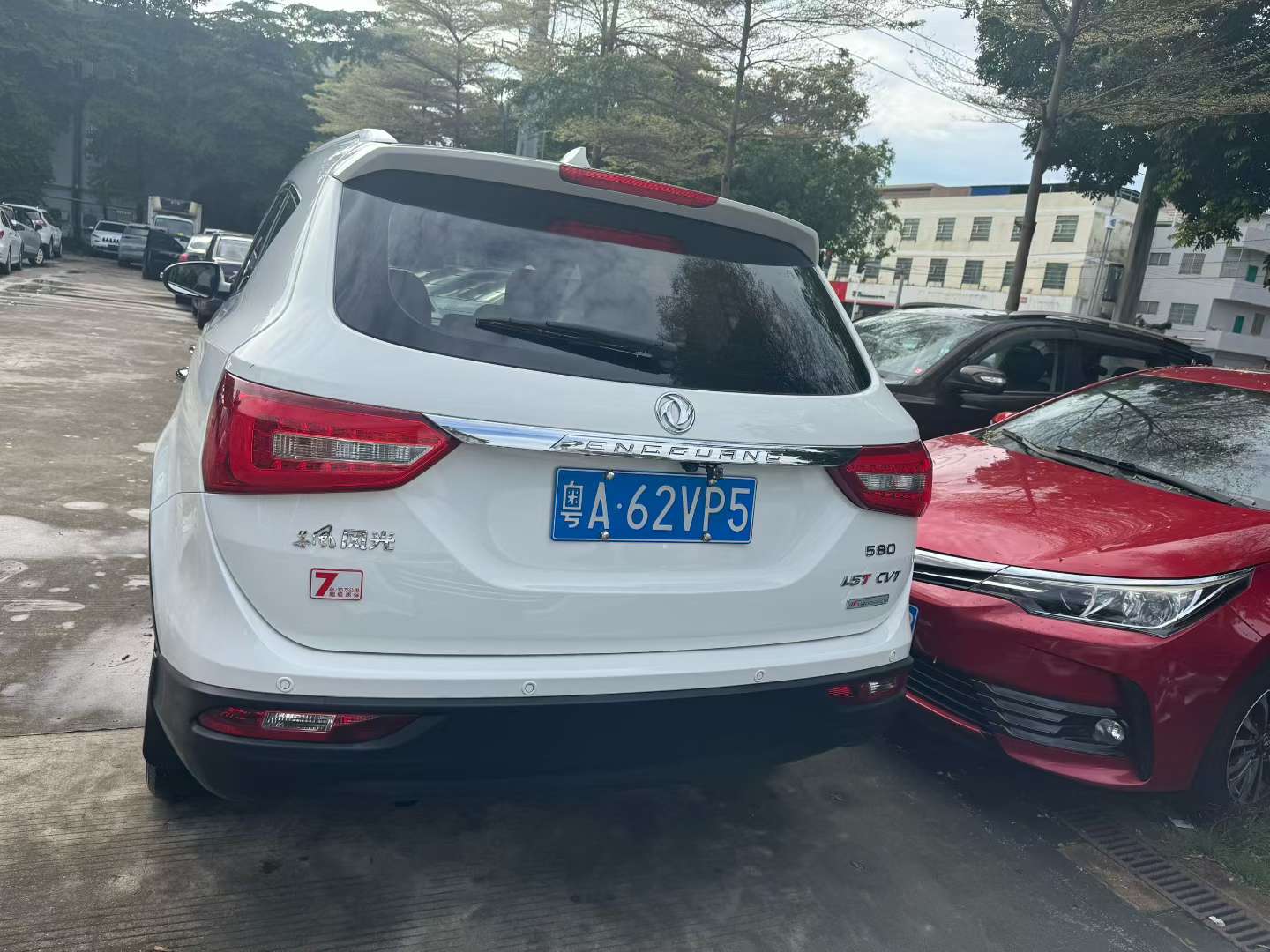 Fengguang 580 8