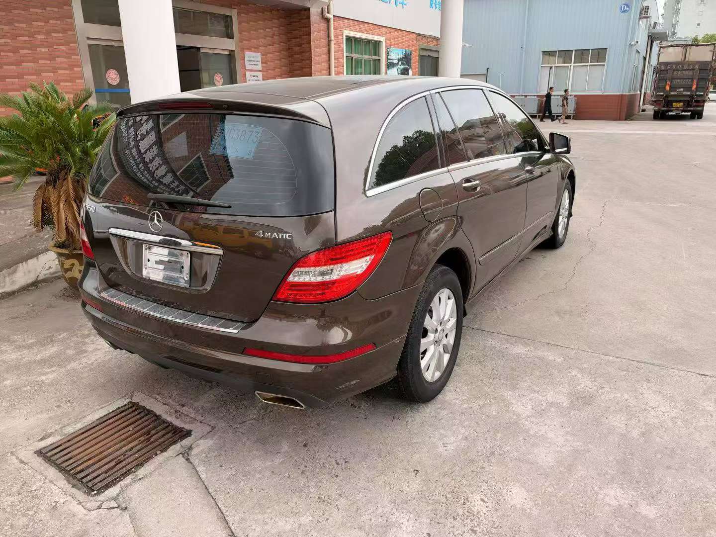 Mercedes-Benz R-Class 7