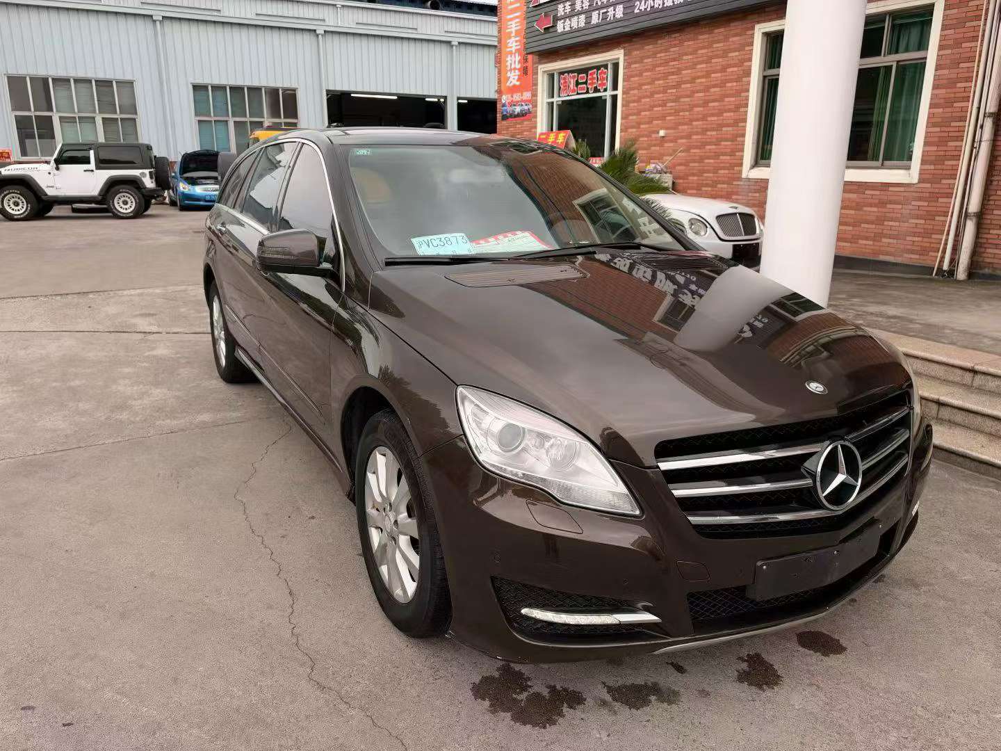 Mercedes-Benz R-Class 3