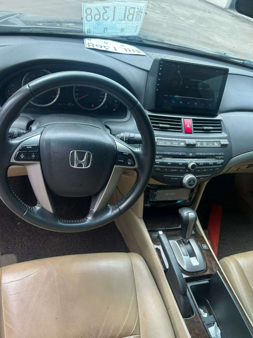 Honda Accord 2.4L 6