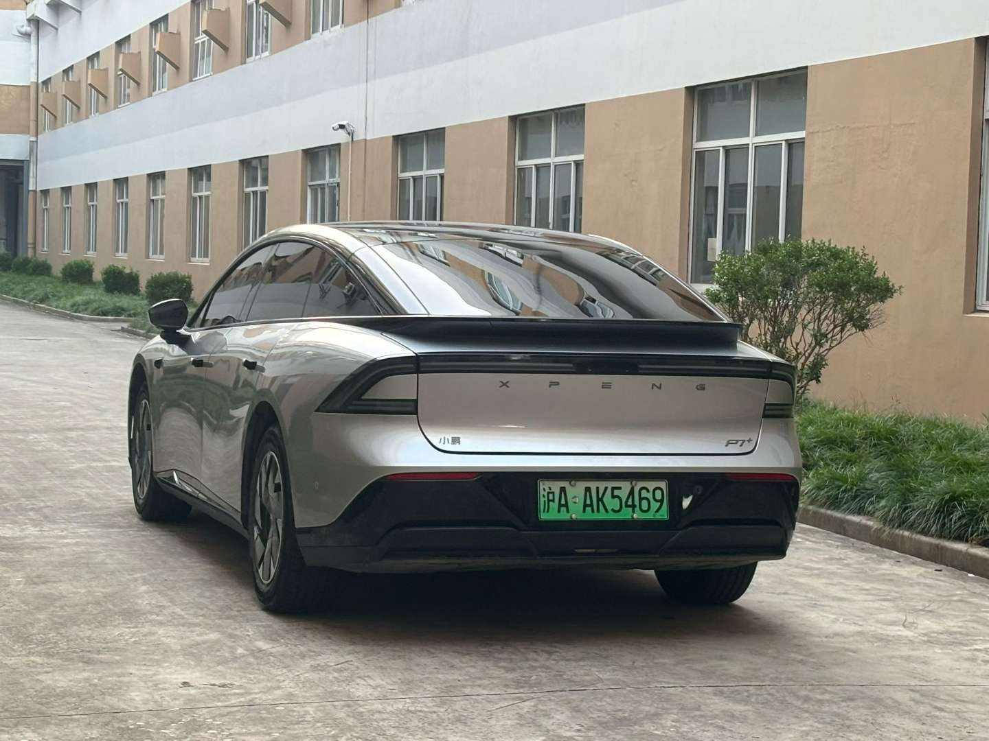 XPeng P7+ Long Range Max Edition 9