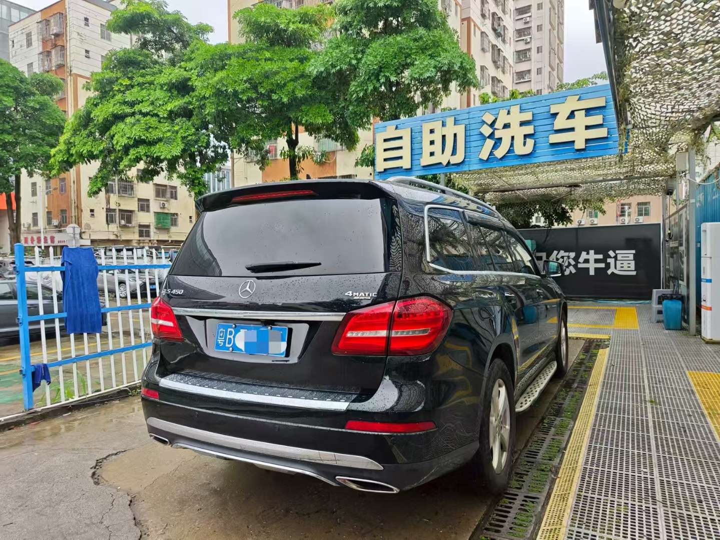 Mercedes-Benz GLS US Spec 3.0T AWD Gasoline 3