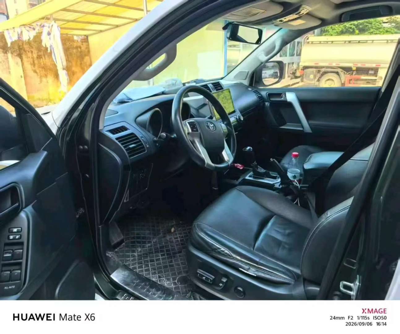 Toyota Prado 2016 2700 2