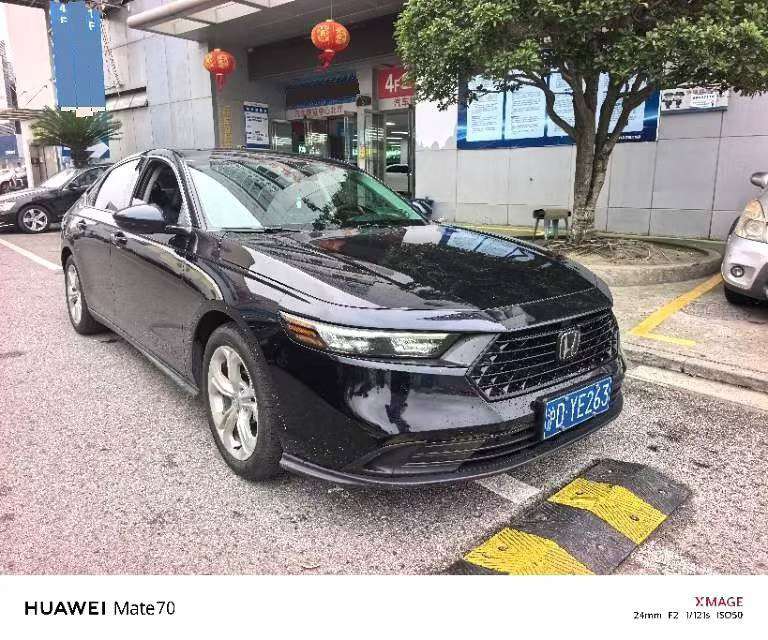 Honda Accord 2024 1.5L Automatic Luxury 5