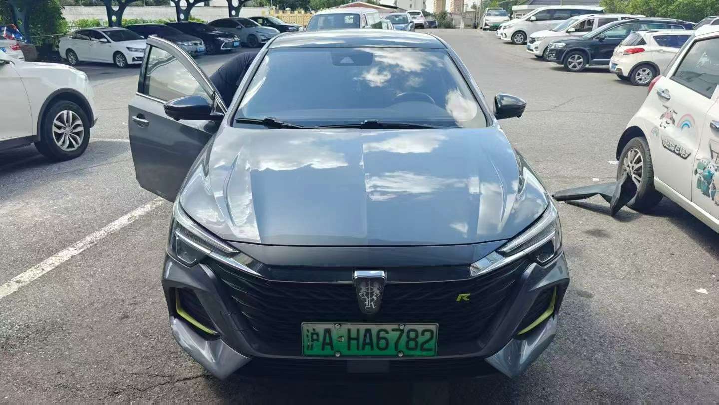 Roewe ER6 MAX Hybrid