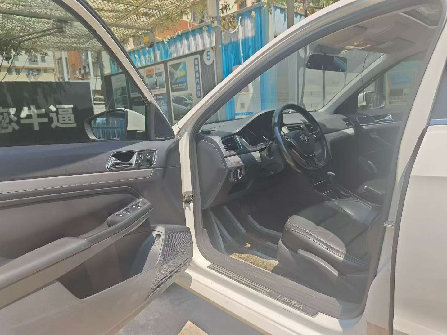 Volkswagen Lavida 230TSI DSG Comfort Edition 4