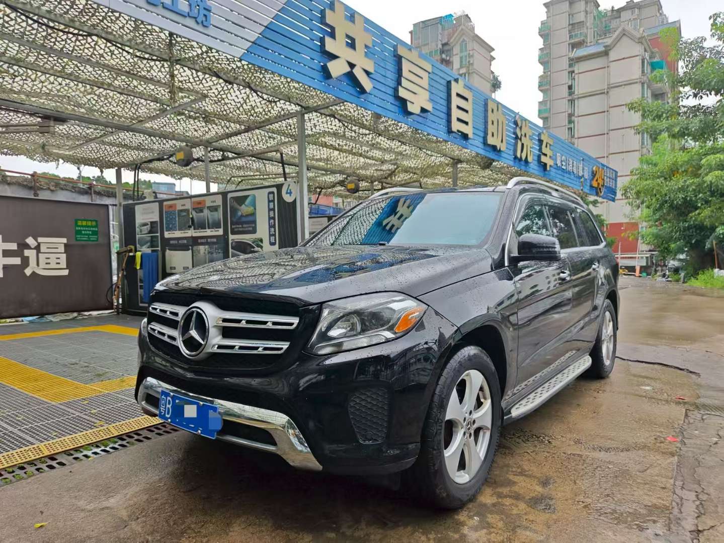 Mercedes-Benz GLS US Spec 3.0T AWD Gasoline 2