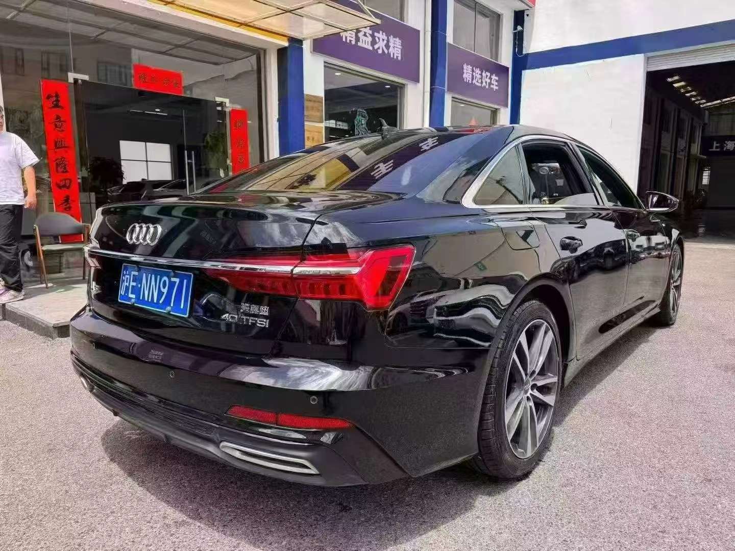 Audi A6L 6