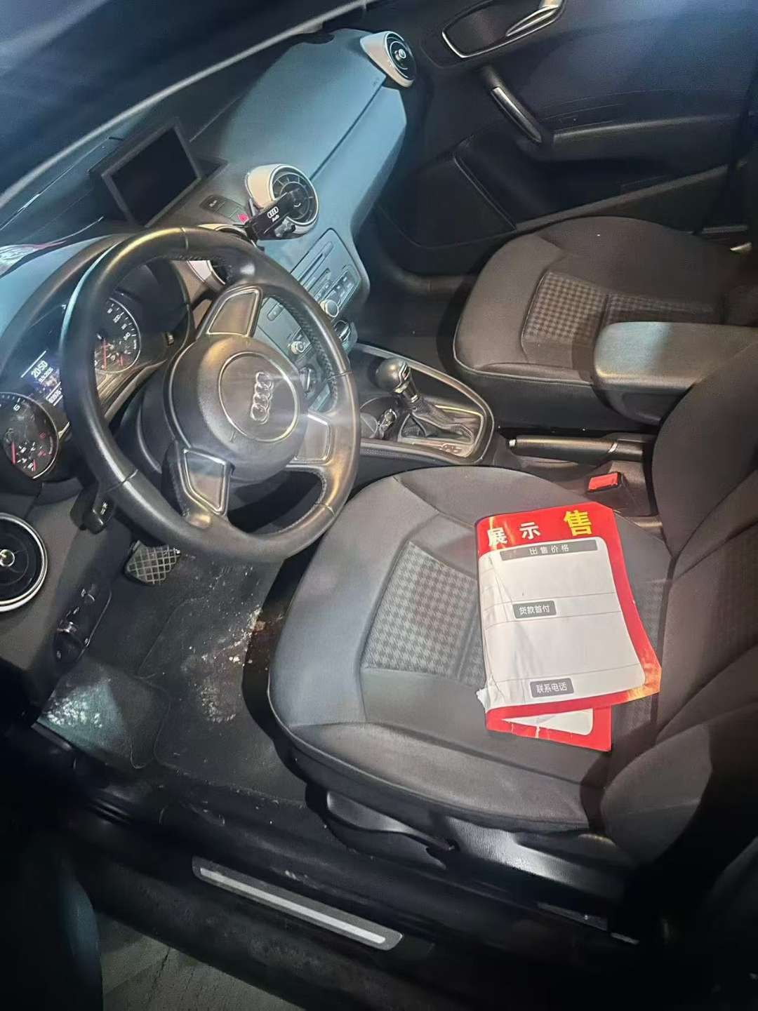 Audi A1 2