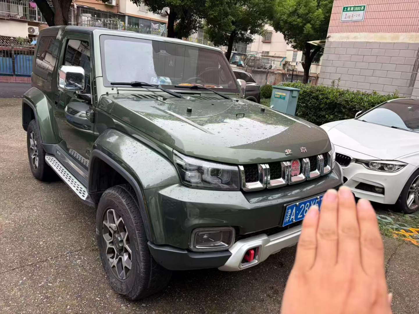 Beijing BJ40 2.0T 2-Door