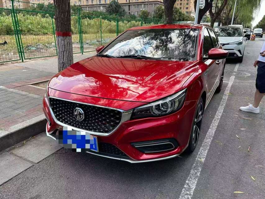MG 6