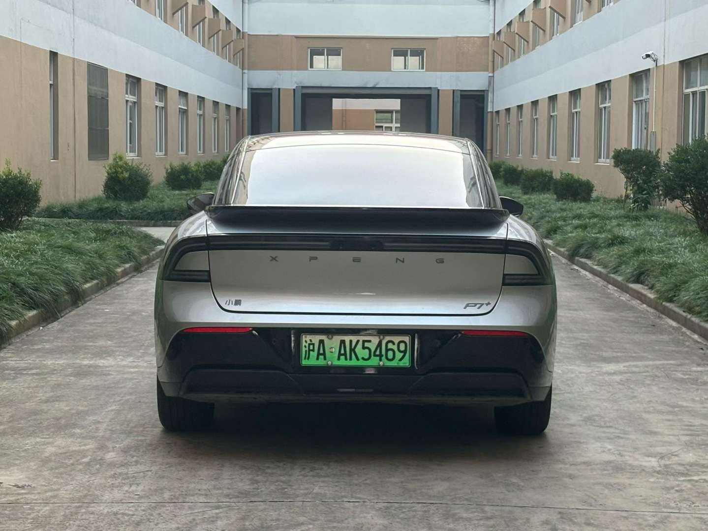 XPeng P7+ Long Range Max Edition 8