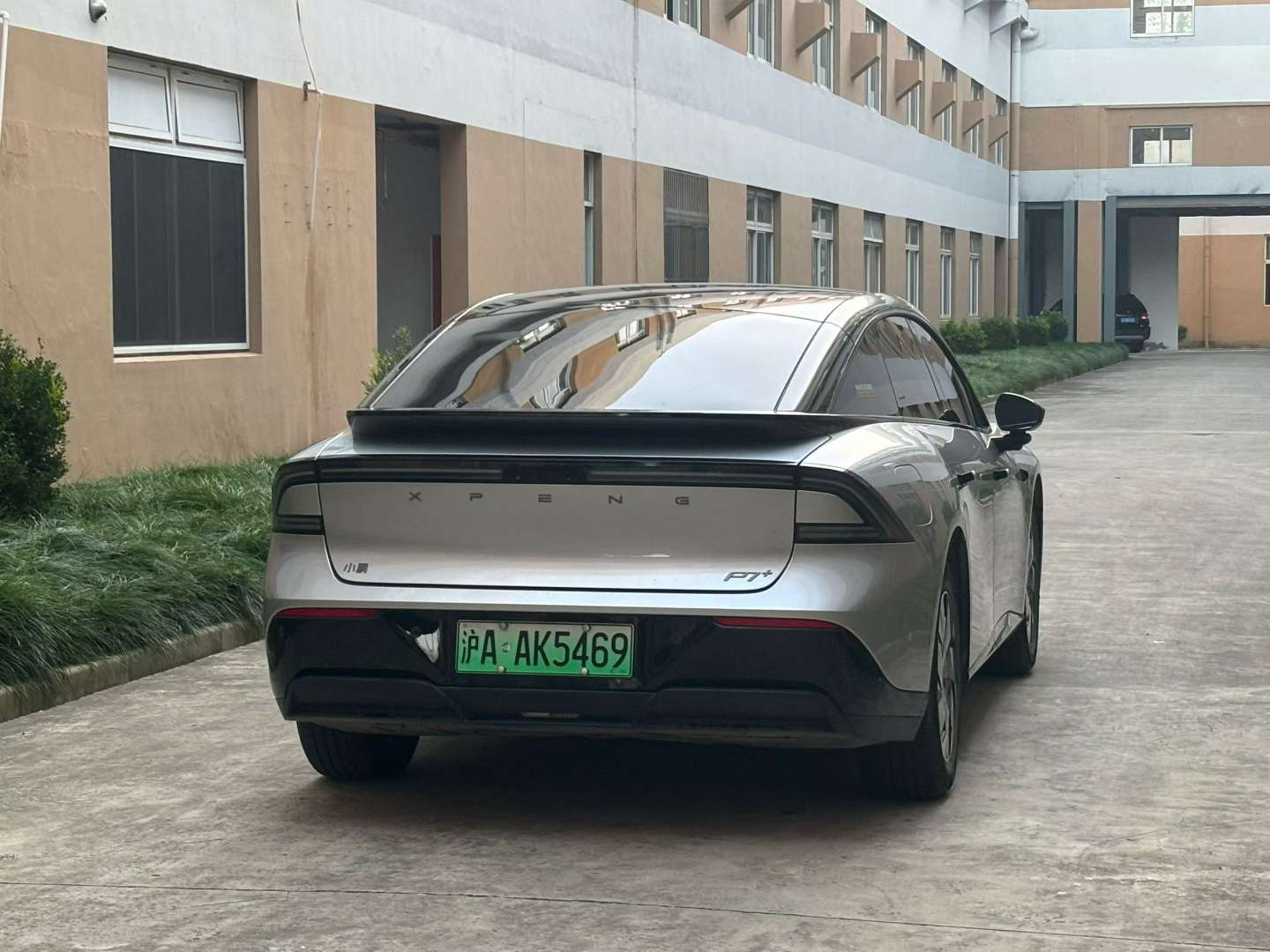 XPeng P7+ Long Range Max Edition 7