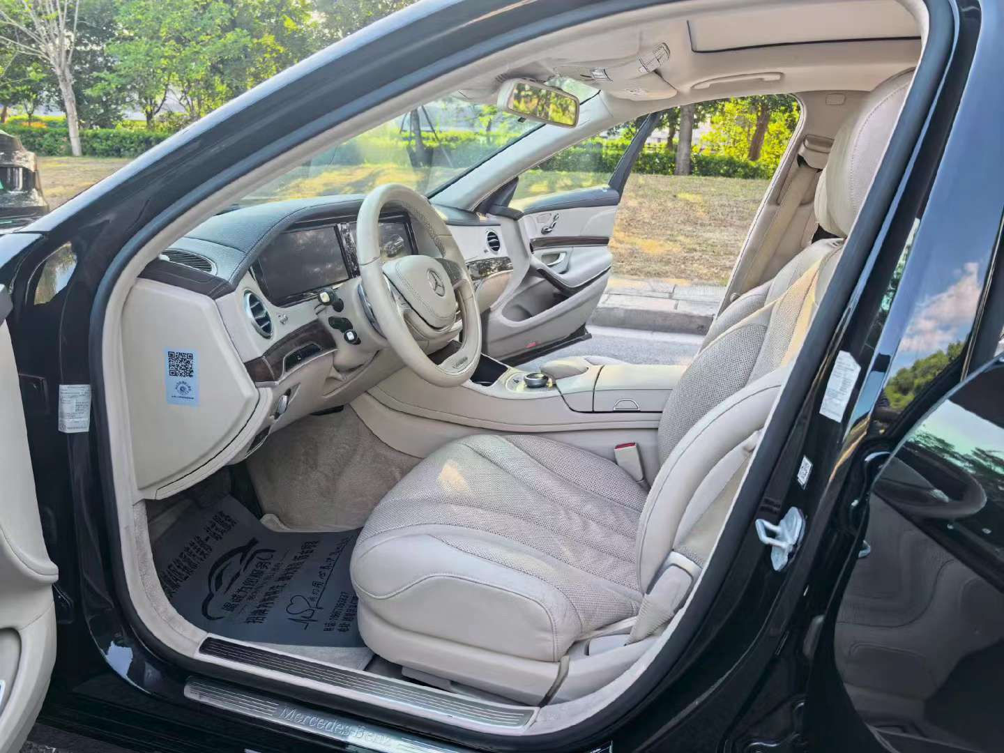 Mercedes-Benz S-Class 2014 3.0T Prestige 6