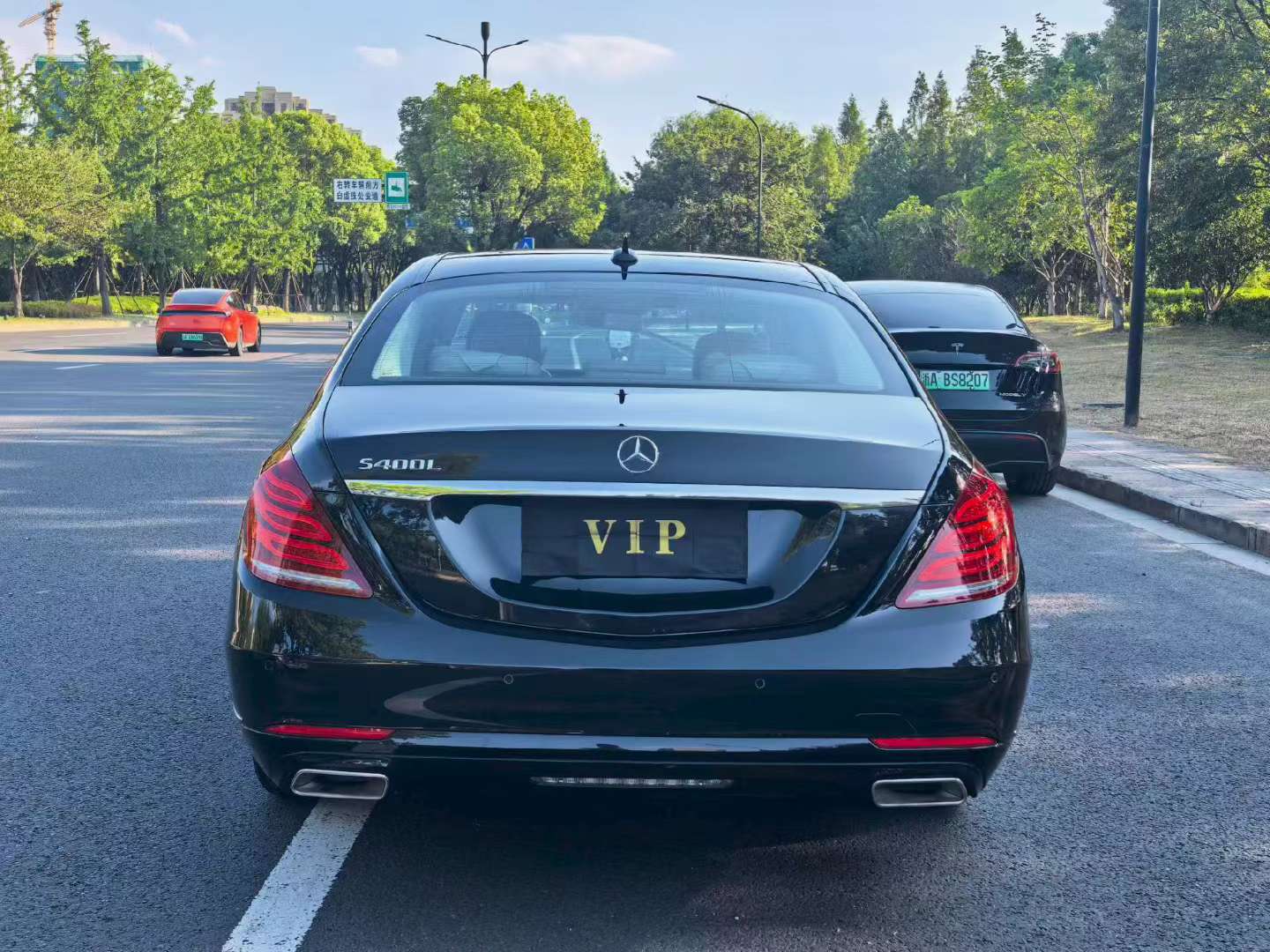 Mercedes-Benz S-Class 2014 3.0T Prestige 8